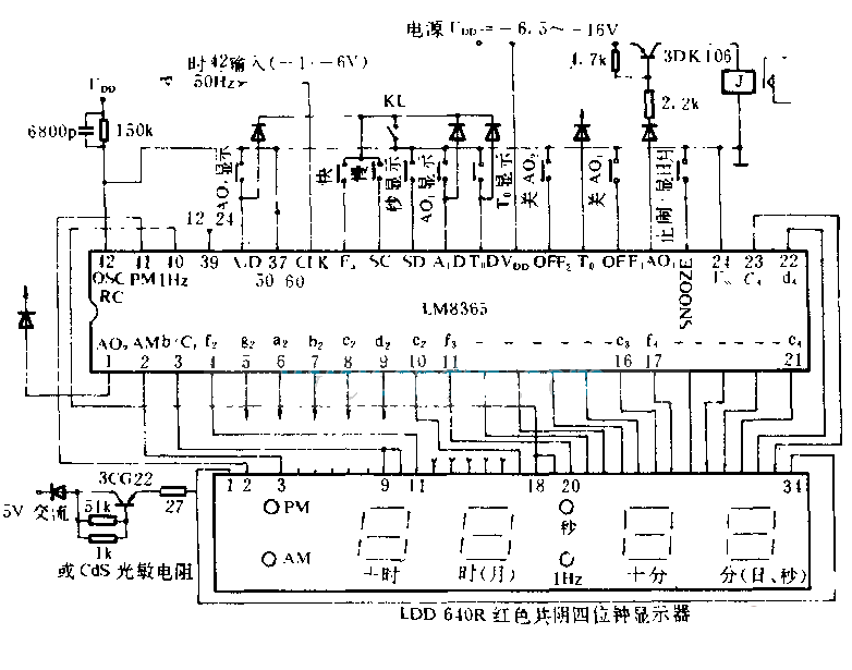 5v,直接驱动led显示;有减法计时的定时功能;有电源断电等而下之故障