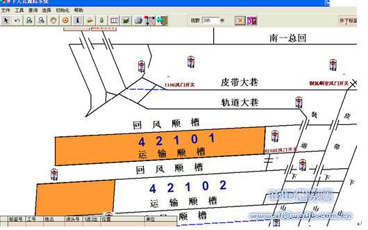 人口系统_流动人口管理系统 流动人口出租房屋营业场所管理系统官方下载 V(2)