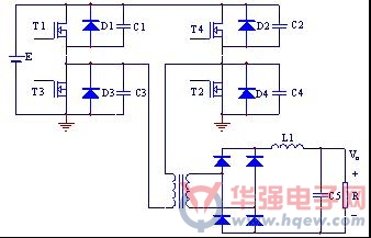 开桥的原理_出售全桥开关电源功放原理图与PCB(2)