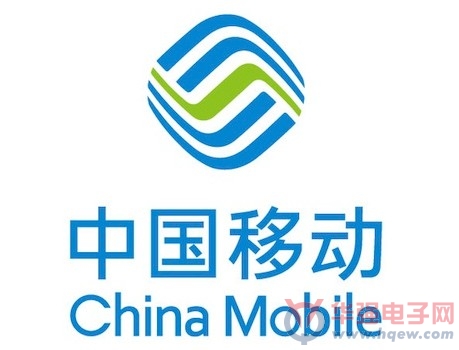 中国移动求变,从更换logo开始