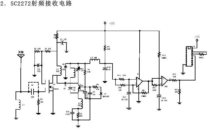 2019最新ptc(zyo)sc2262s sc2260-r4 sc2272-l4 scm4