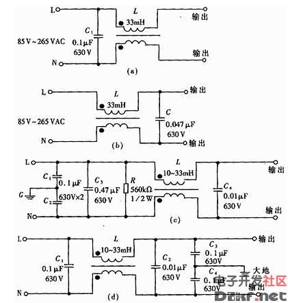 sq430系列单相双节电源滤波器电路原理图