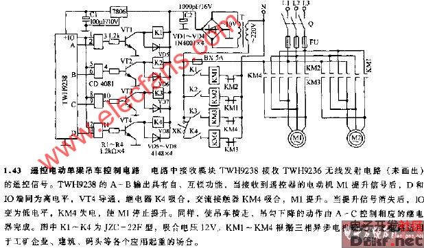 遥控电动单梁吊车控制电路