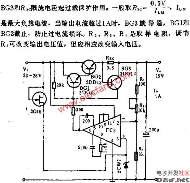 fc3运放构成15v,1a稳压电源电路图