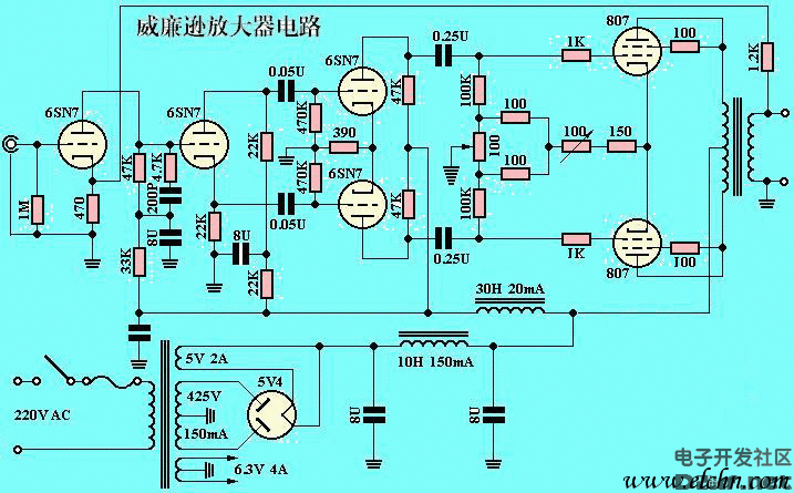 成品功放电路-威廉逊电子管放大器副本
