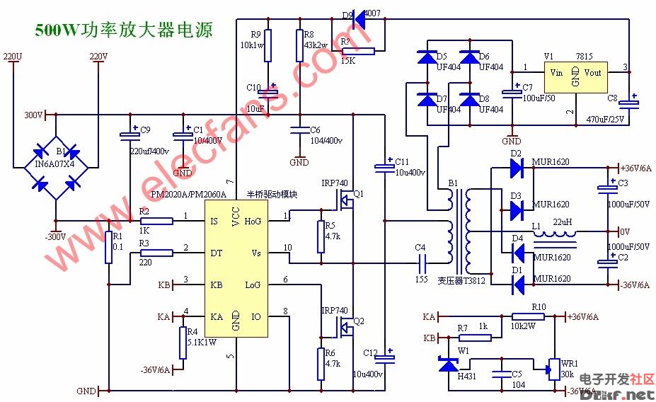 500w功率放大器电源电路图