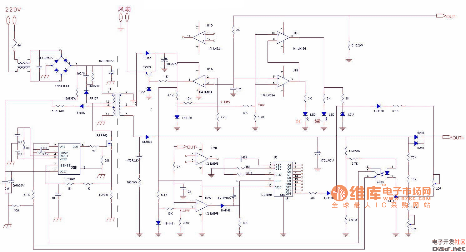 48v电动车充电器原理图