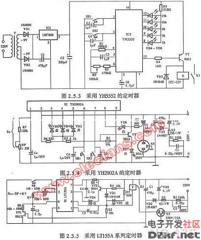 采用YH5552的定时器电路图