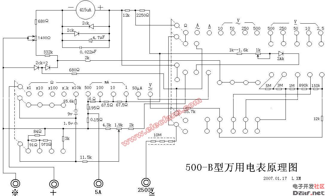 500-b型万用表电路图