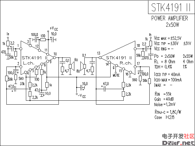 stk4191-2功放电路