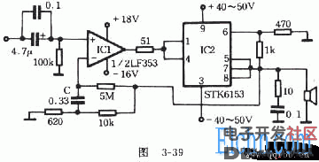 stk3048和stk6153的实用电路