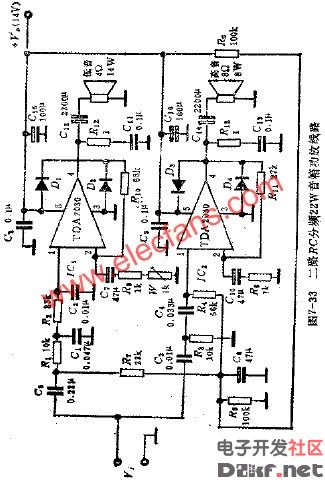 音箱二分频器电路图