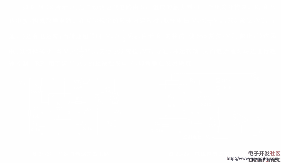 用555构成马达主动调速器电路