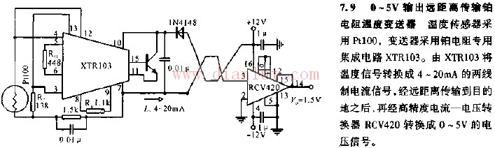 0~5v输出远距离传输铂电阻温度变送器电路图