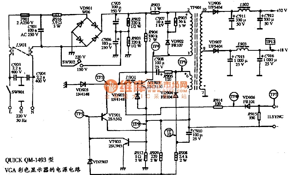 文章内容 11显示器电源电路 11寸的电脑屏是多大答:显示屏的