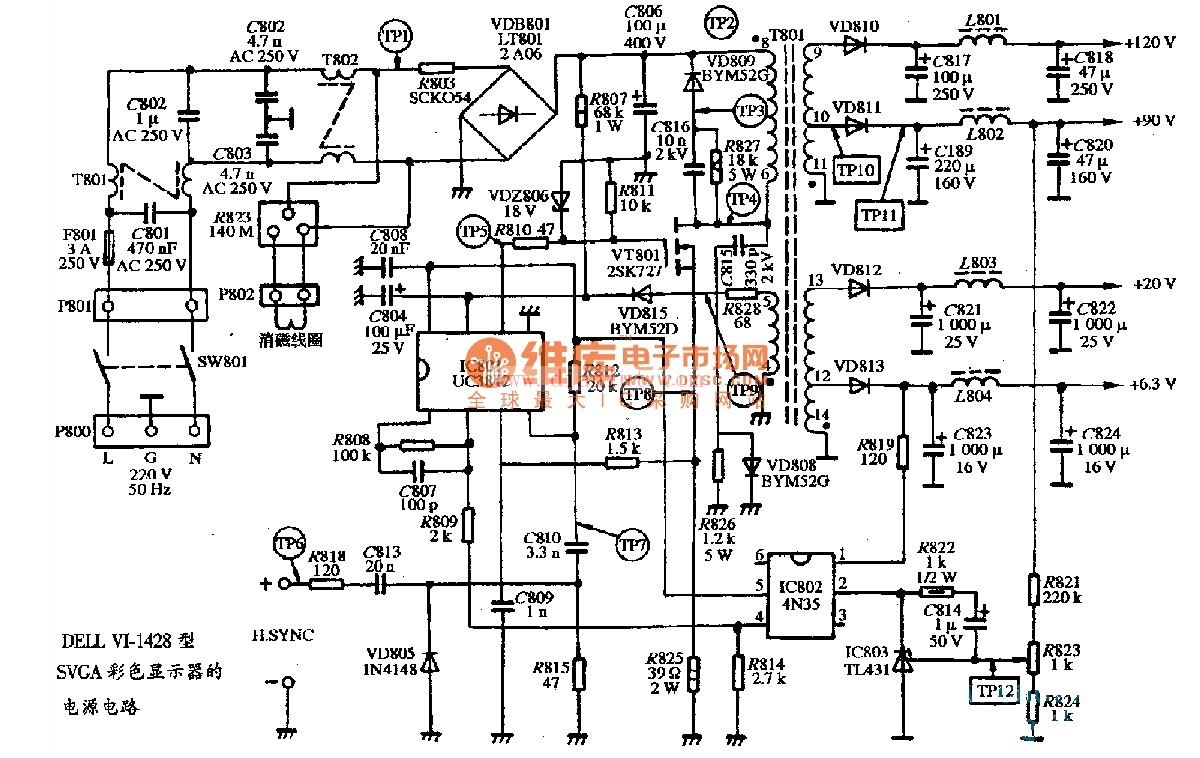 dell vi-1428型svga彩色显示器的电源电路