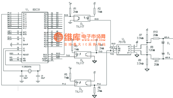 485接口电路图