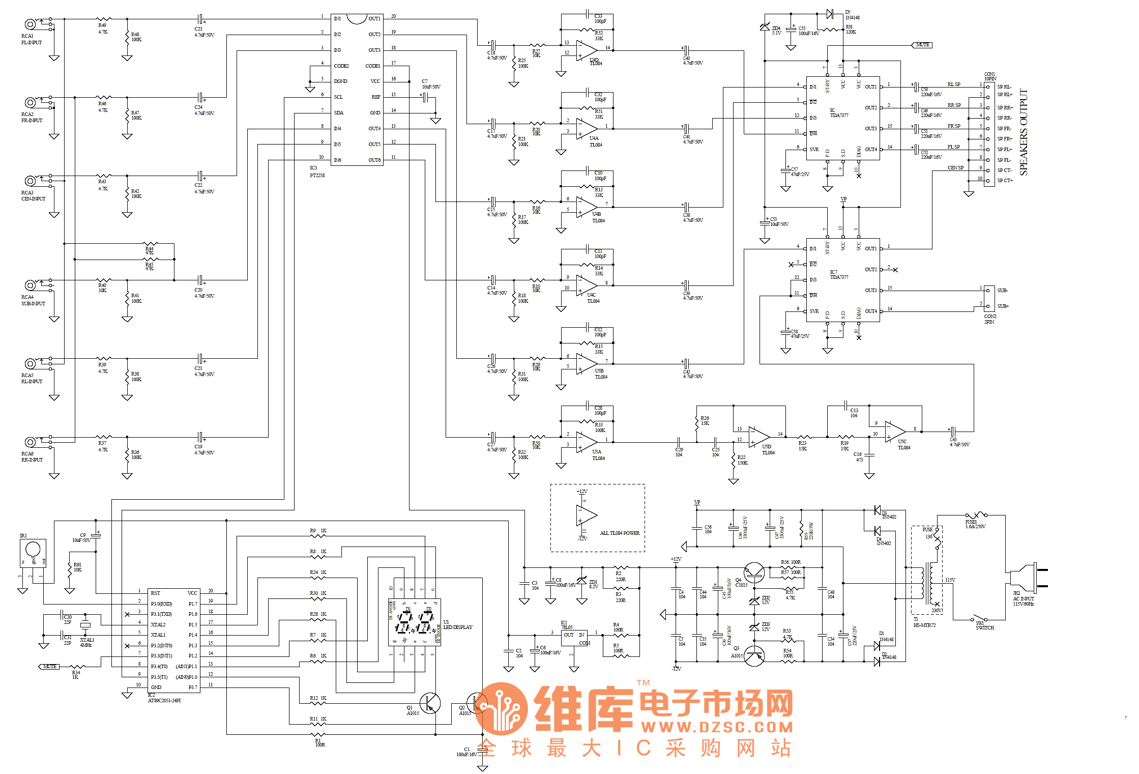 5.1声道功放系统电路图