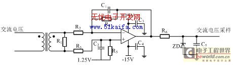 图3交流电压采样电路