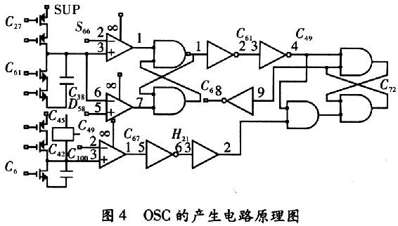 电的产生原理是什么_电产生的原理图解