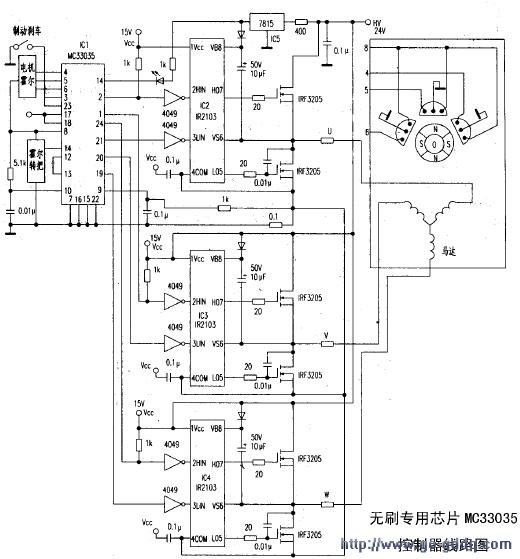 10种电动自行车控制电路图