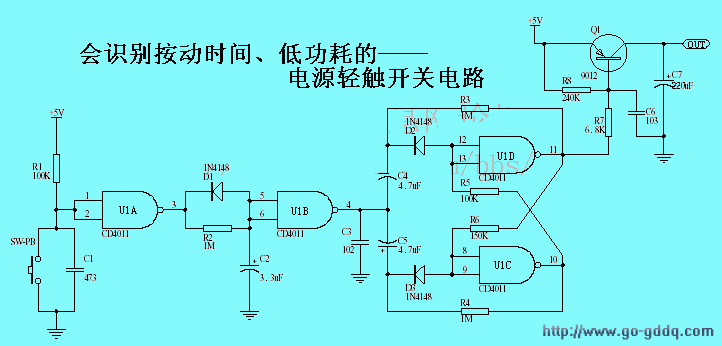 tea1504开关电源低功耗控制ic