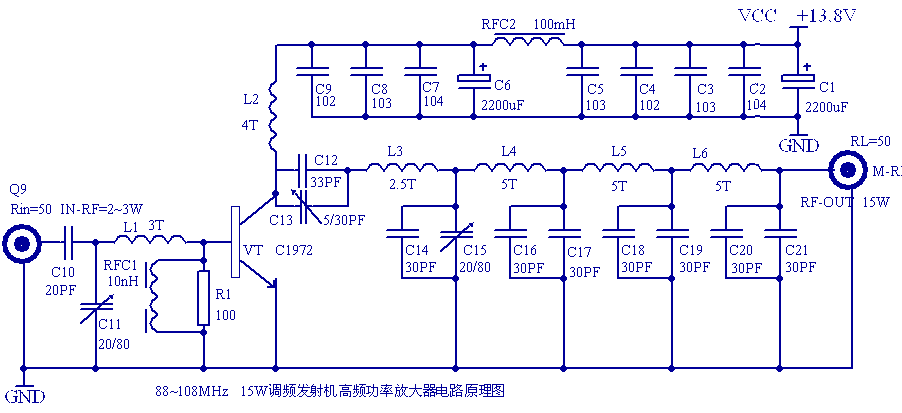 很经典的15w调频发射机电路图