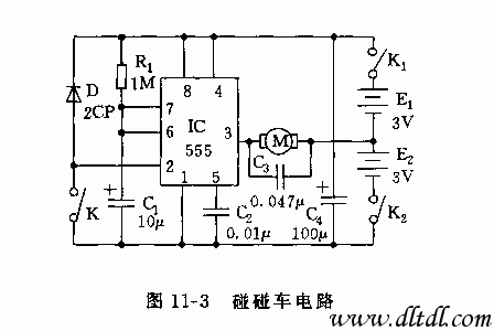 555碰碰车电路