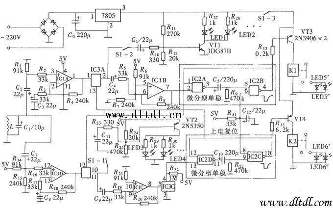 磁感应原理是什么_什么是磁保持继电器