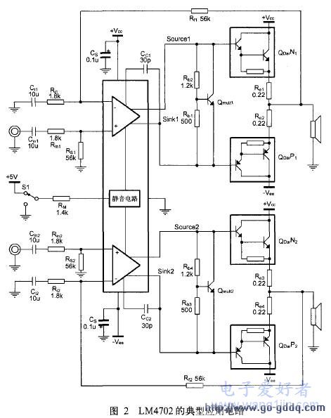 lm4702高保真功放器件电路设计与分析