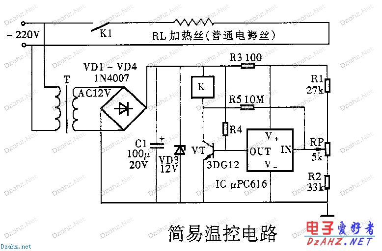 电子瓦煲电路图纸图片分享