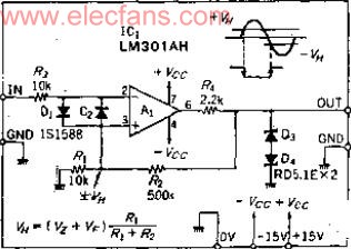 广泛用于波形整形的施密特电路_电子设计应用