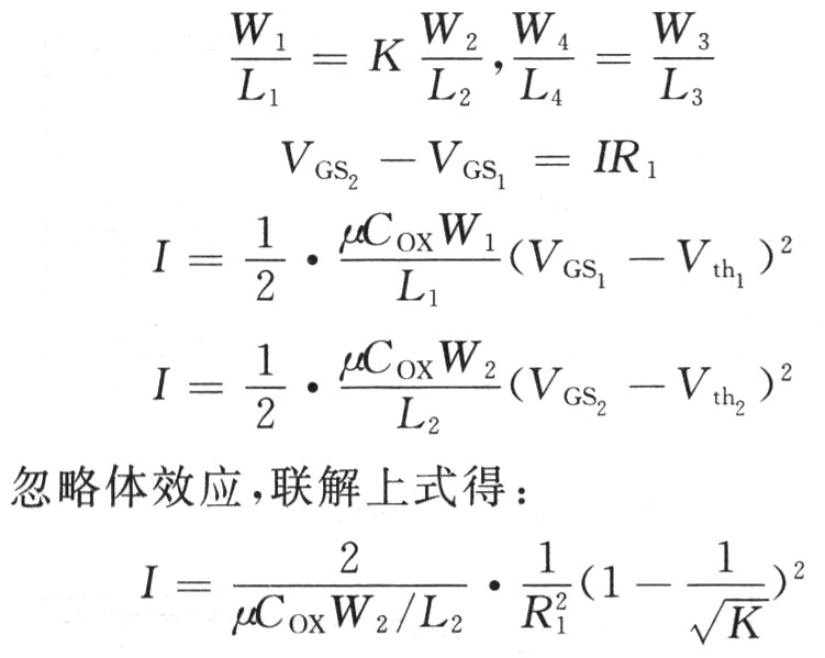 复位简谱_耳石症手法复位图解(2)