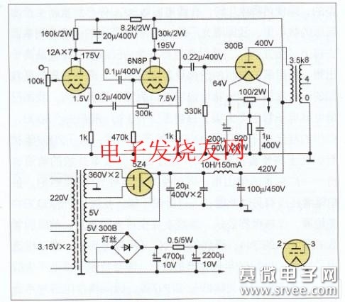 用300b胆管制作单端a类合并式功放_电子设计