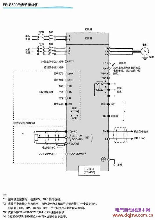 变频器端子接线图 需求高压变频器使用手册,里面带有高压变频器接线