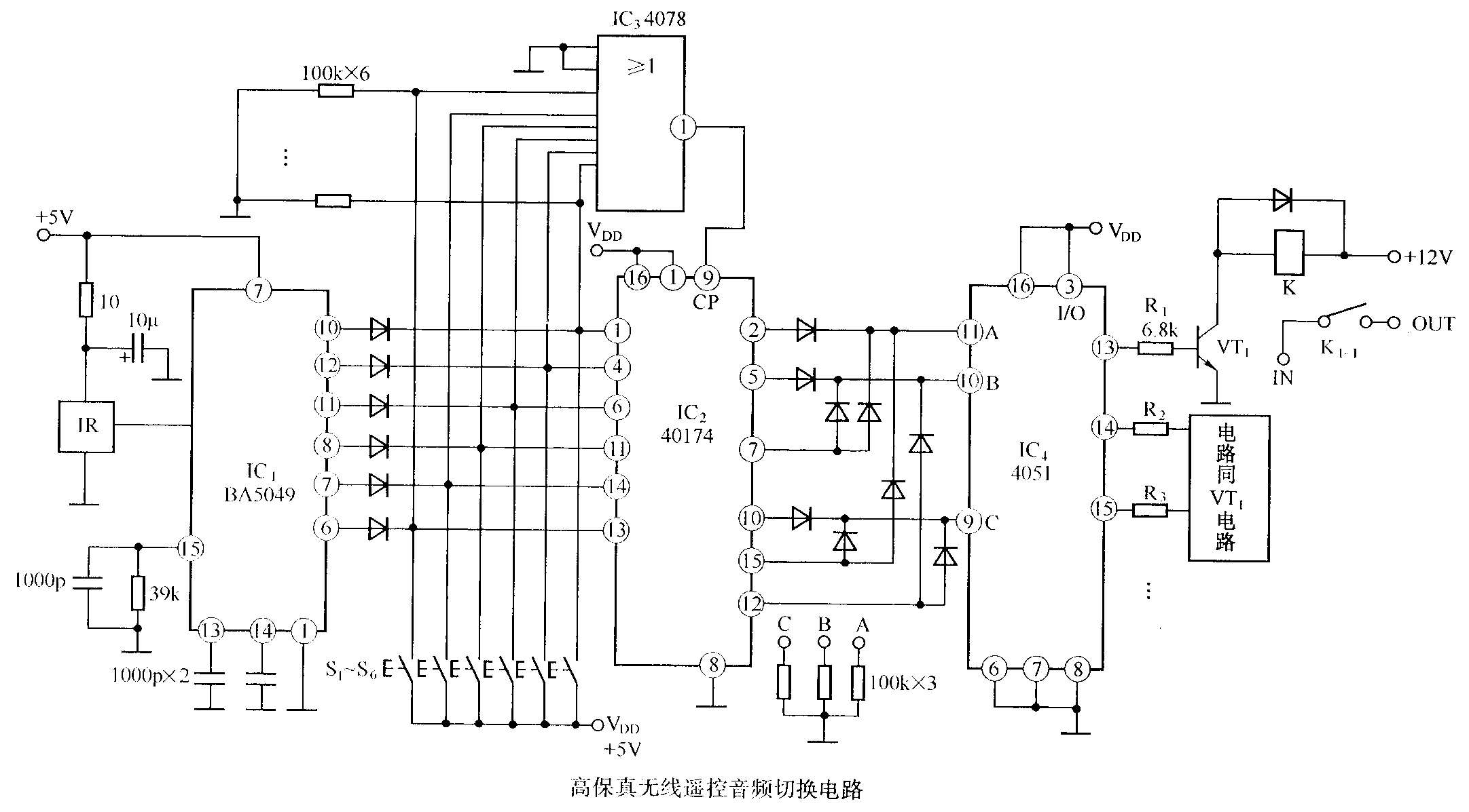 sd6830应用电路图图片