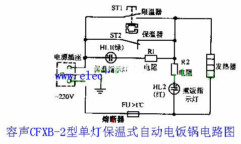 电饭锅保温开关原理图图片