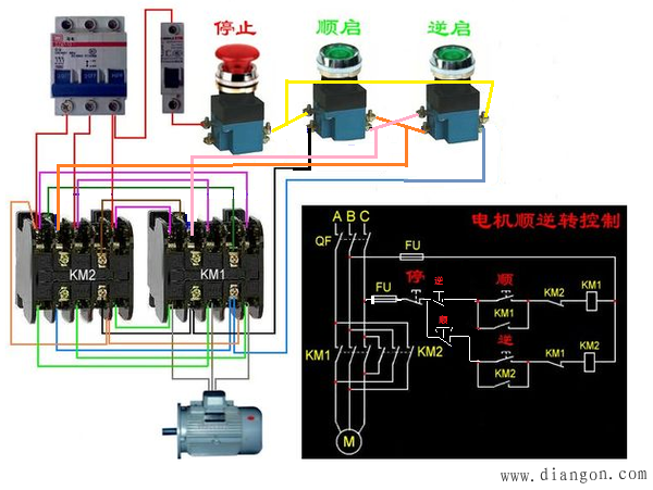 三相电交流接触器接法图片