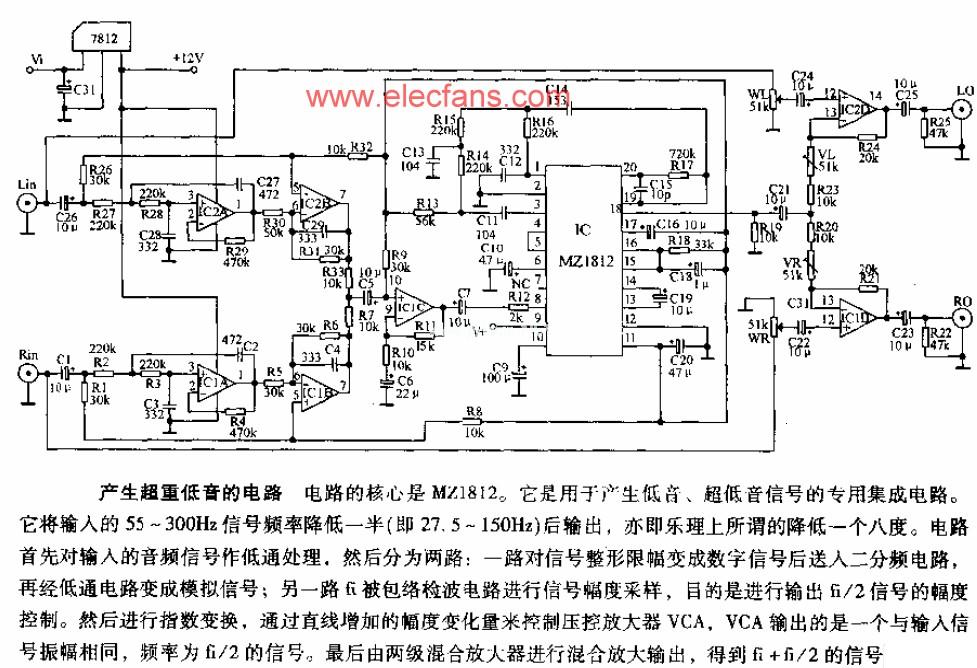 功放電路圖_功放電路圖tda7294_mk-195功放電路圖