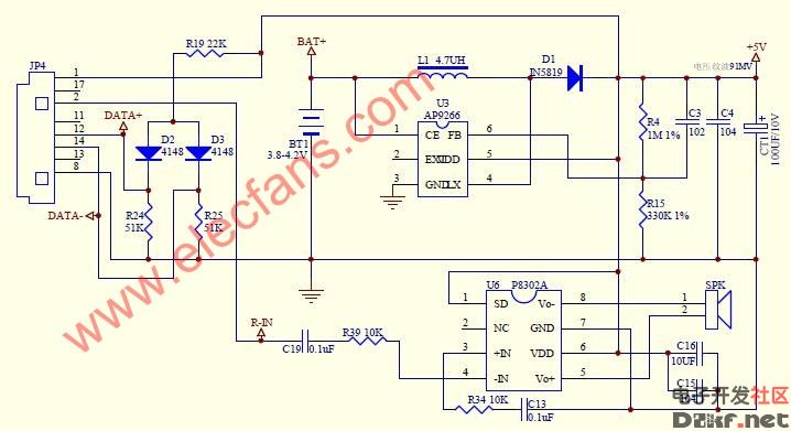 p8302a应用电路(手机充电器中的应用)