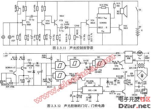 127声光电铃电路图接线图片