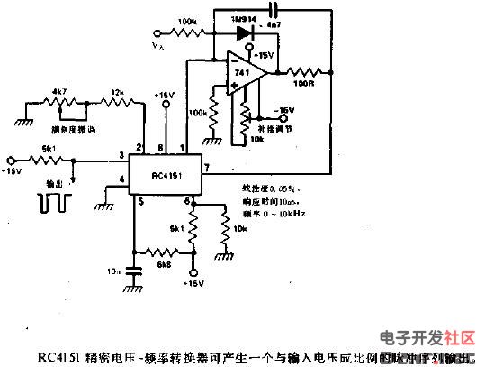 精密压控振荡器电路图