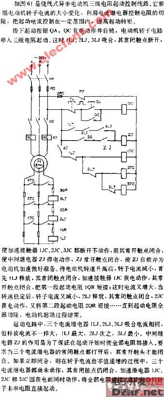 绕线式异步电动机转子串电阻起动电路图