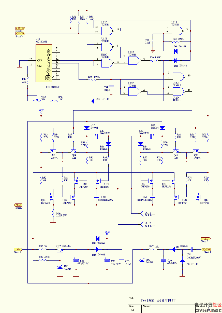 irf3205接线图图片