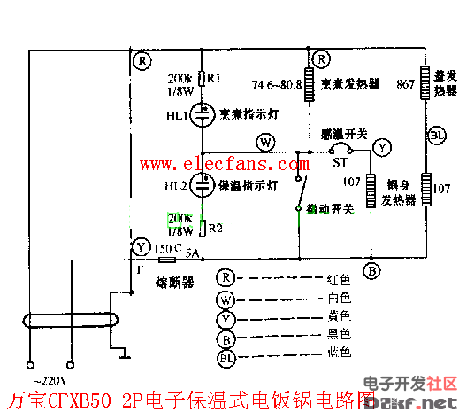 万宝电子保温式电饭锅电路图cfxb50