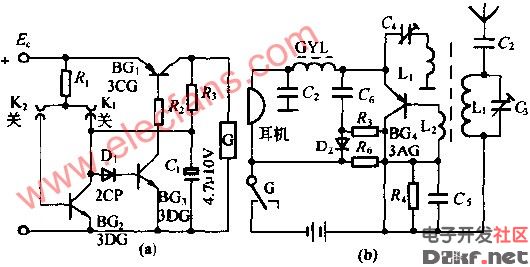 簡易觸摸式電子開關電路圖