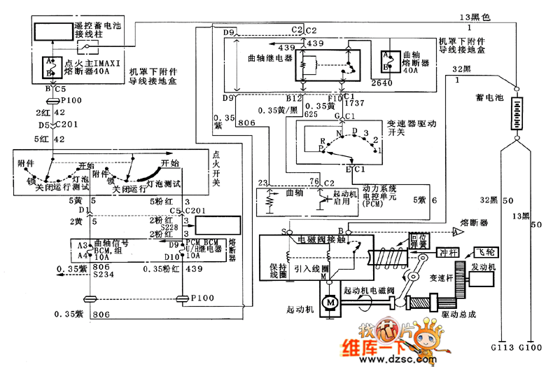 别克威朗启动电路图图片