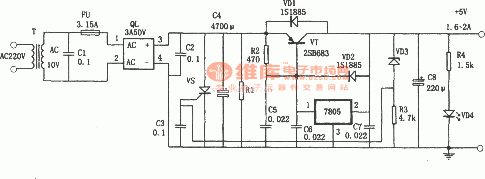 具有擴流和過壓保護功能的 5v穩壓電源(7805)--電路圖-技術資料-華強