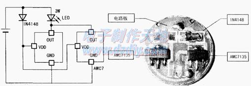 强光手电驱动板图解图片