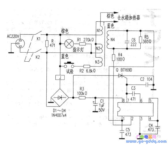 貯水式電熱水器ltr-10型漏電保護插頭工作原理